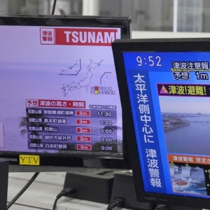 Tsunami-Alarm nach Erdbeben vor Russland